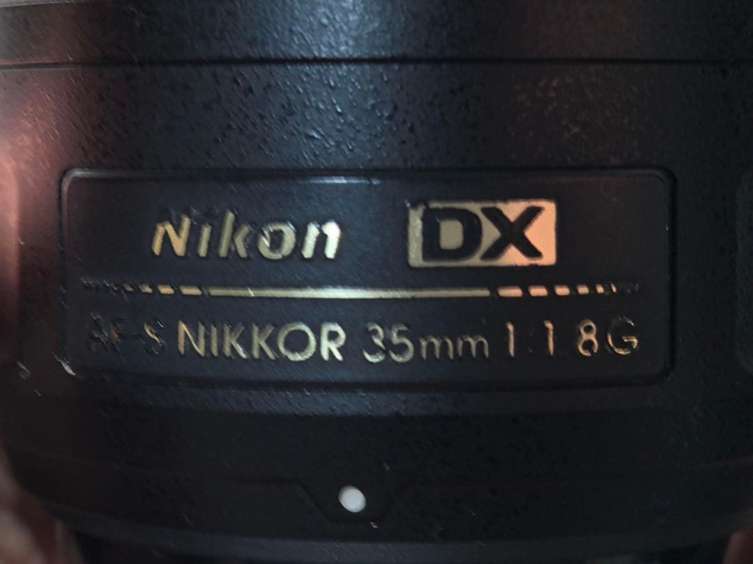 Z*様 Nikon AF-S NIKKOR 35mm f/1.8G 単焦点レンズ