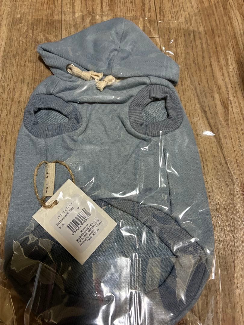 モンシェリ セット ※コメントで送料込みに