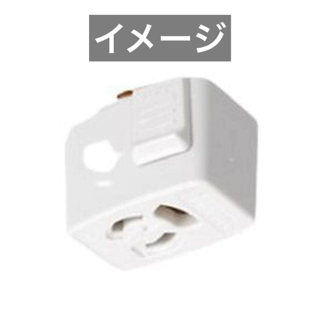 東芝 抜止接地コンセント ライティング[10個セット] NDR6012E-10個