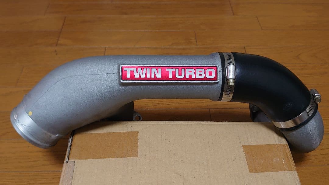 RB26 インテークパイプ