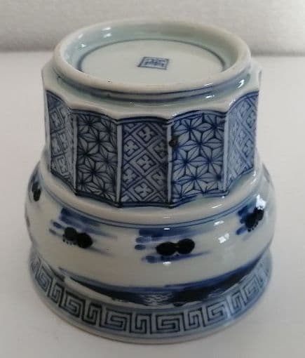 古伊万里　向付