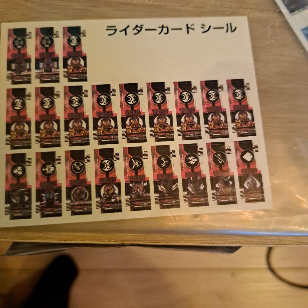 S.I.C. 仮面ライダー ディケイド　ディケイド×2、ディエンド×2　4体