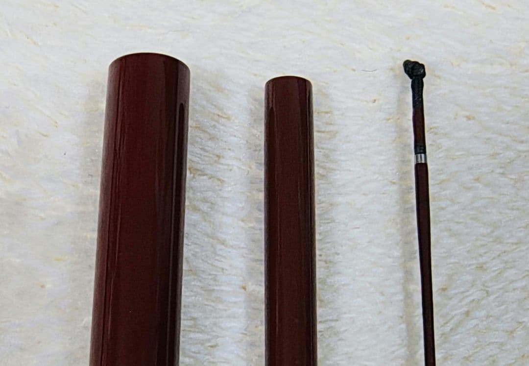 早速値下げしました。シマノ朱紋峰 鉾9尺 超美品！