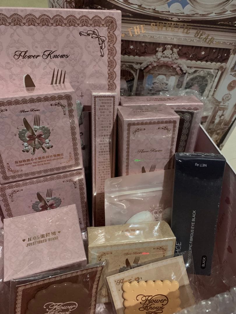 フラワーノーズスウィーティー豪華14点セット＋限定バッグ