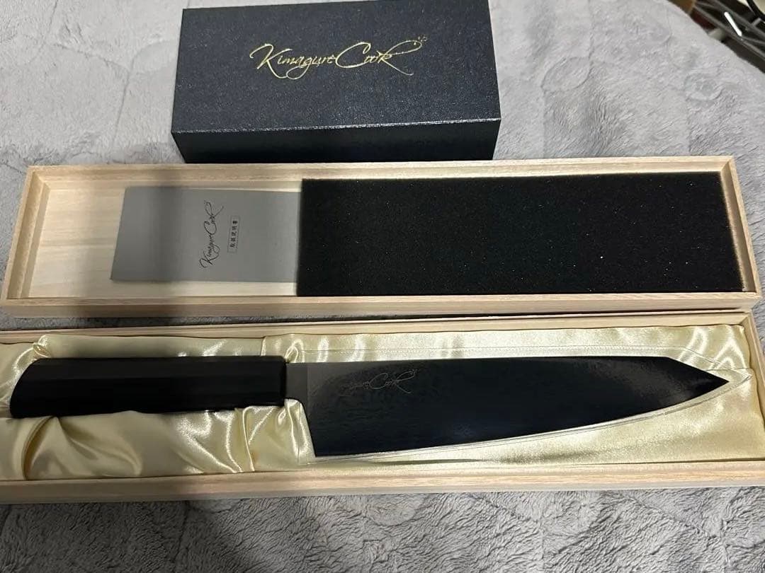 きまぐれブラック　新品未使用