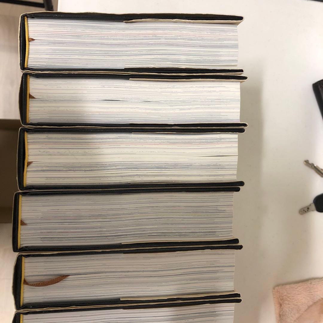 機動戦士ガンダム THE ORIGIN 愛蔵版 全巻セット(全12巻セット)