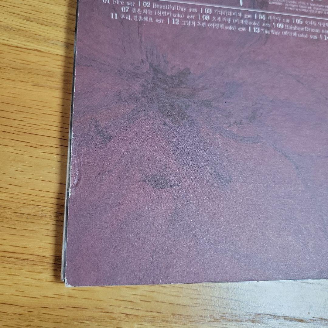 BIG MAMA ビッグ・ママ 5TH 5 韓国