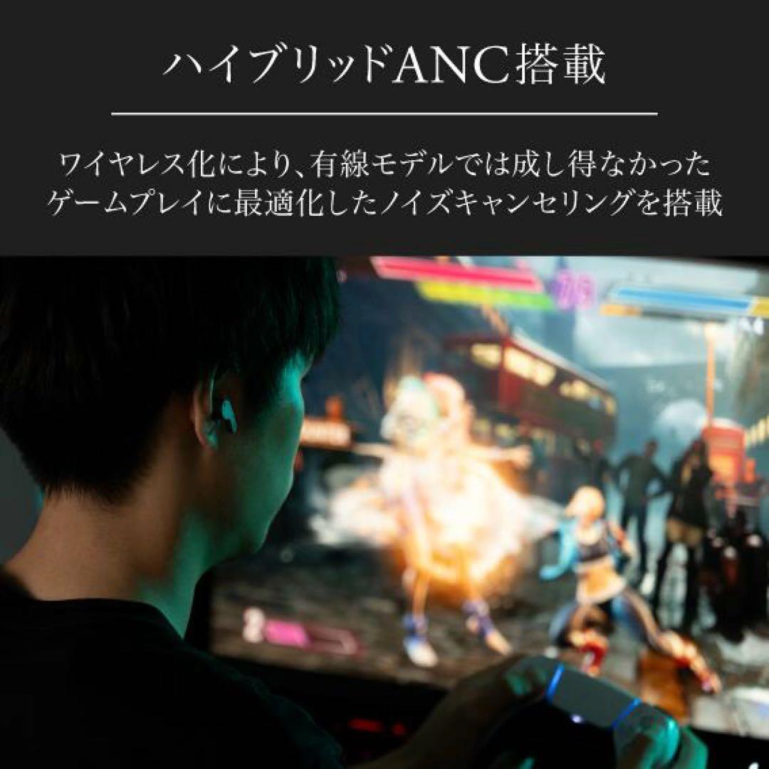 final VR3000 Wireless ワイヤレス ゲーミングイヤホン