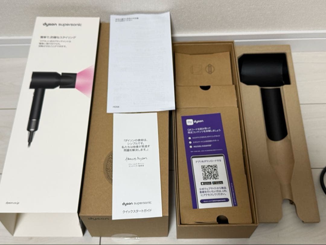 m*u様 ダイソン　ドライヤー　HD08 ブラック