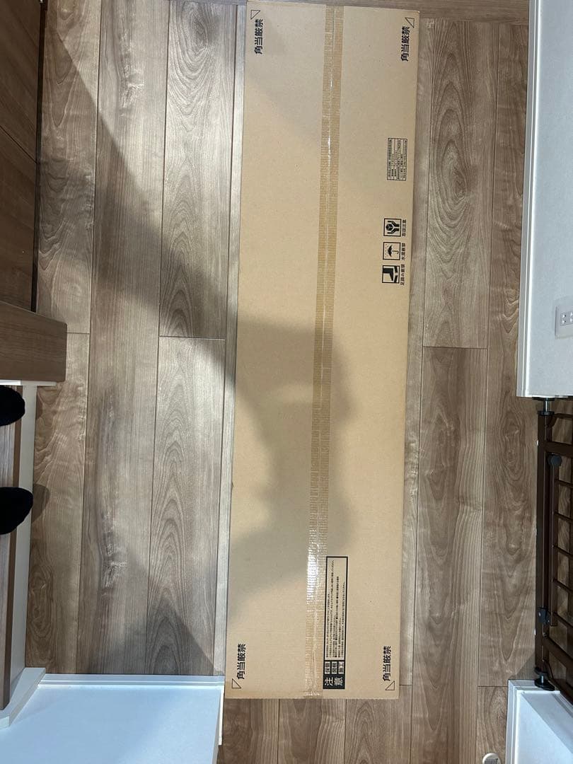 アートランバーO クリアホワイト