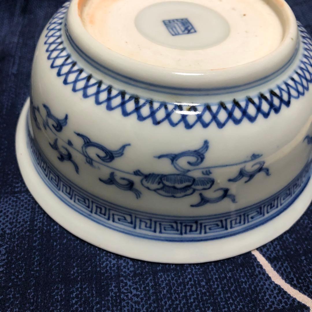 古伊万里　鉢　花みじん紋様　江戸時代　逸品