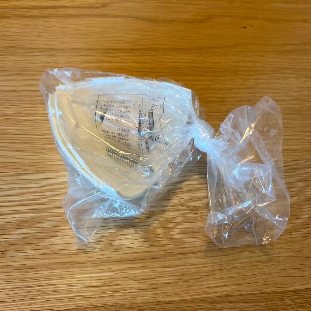 【ひび・欠けあり】ルイスポールセン トルボー グラスペンダント220