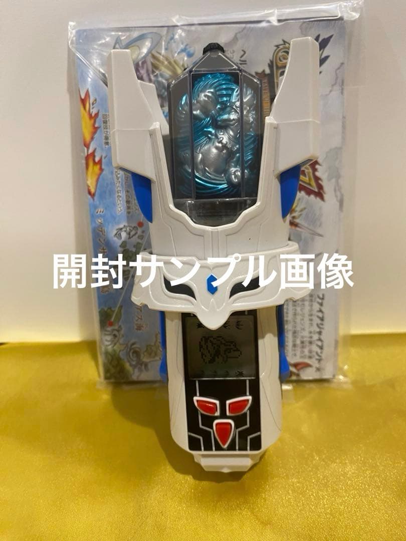 新品未開封★絶版限定レジェンズを呼び覚ませ‼︎タリスポッド未展示★作動品