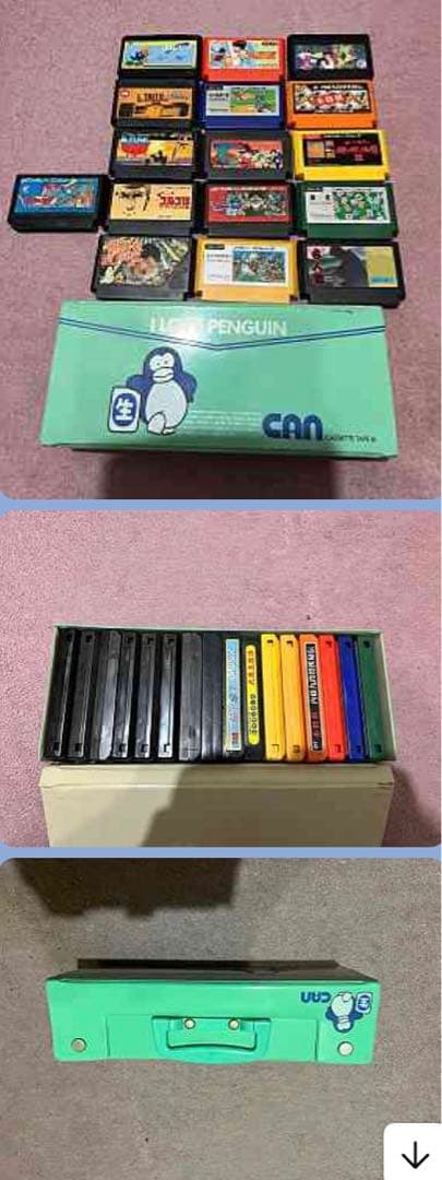 レトロ　ゲーム　一式＋収納ケース