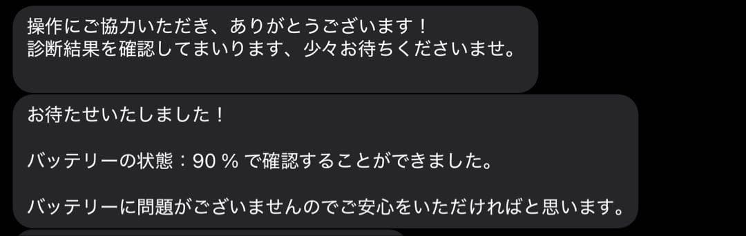 iPad mini WiーFi第6世代+Apple Pencil第2世代