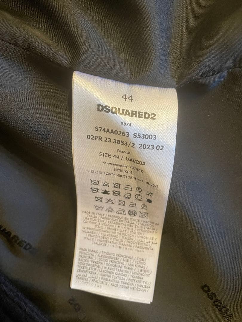 ディースクエアード　サイズ44 ピーコート