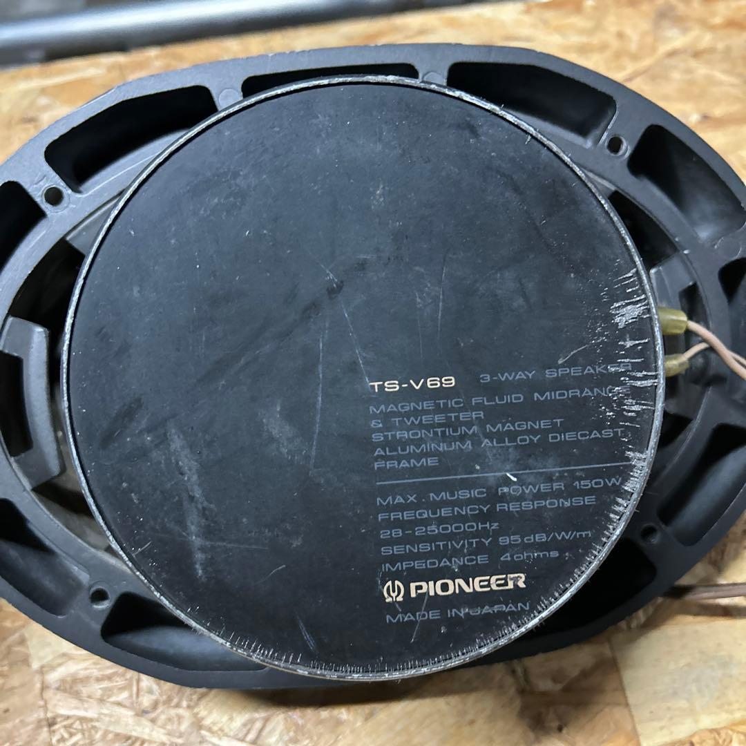ＴＳ−Ｖ６９当時物パイオニアスピーカー