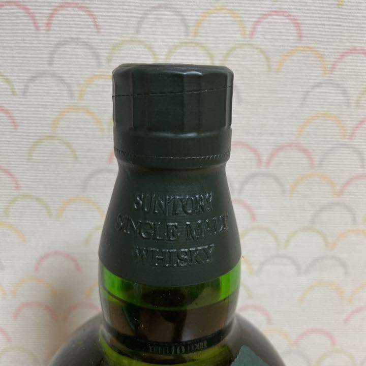 白州10年　700ml　【箱付き】