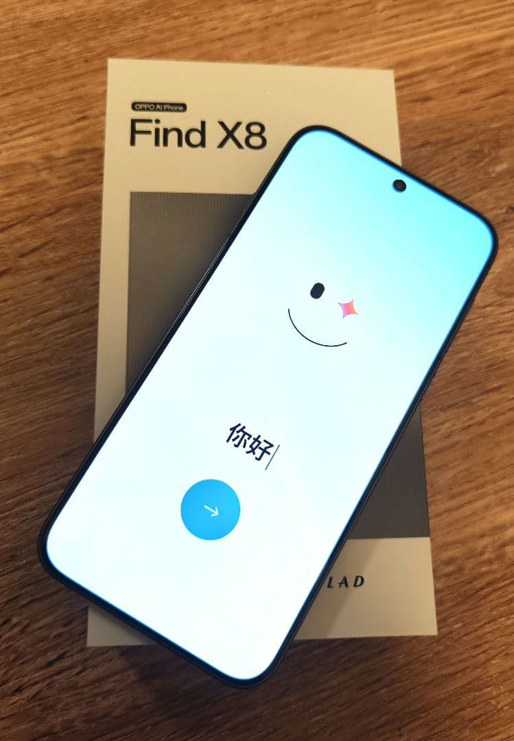 【値下げ中】oppo Find X8 (国内SIMフリーモデル)