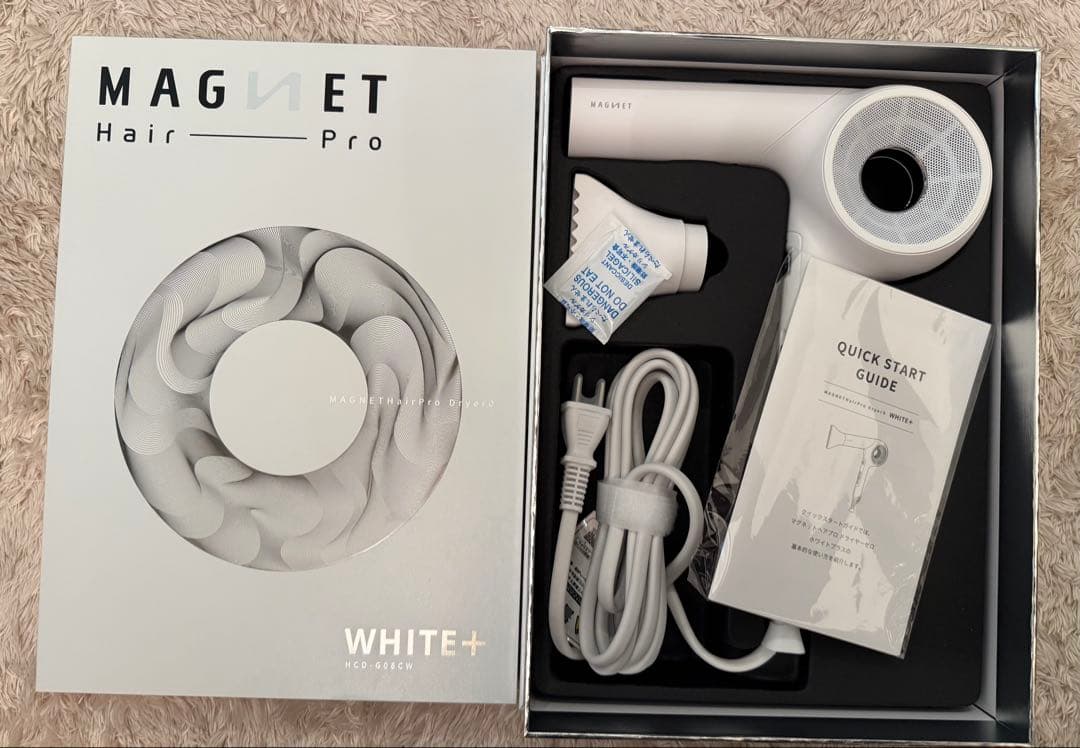 ⭐️☁️⭐️MAGNET Hair Pro ドライヤー ホワイト