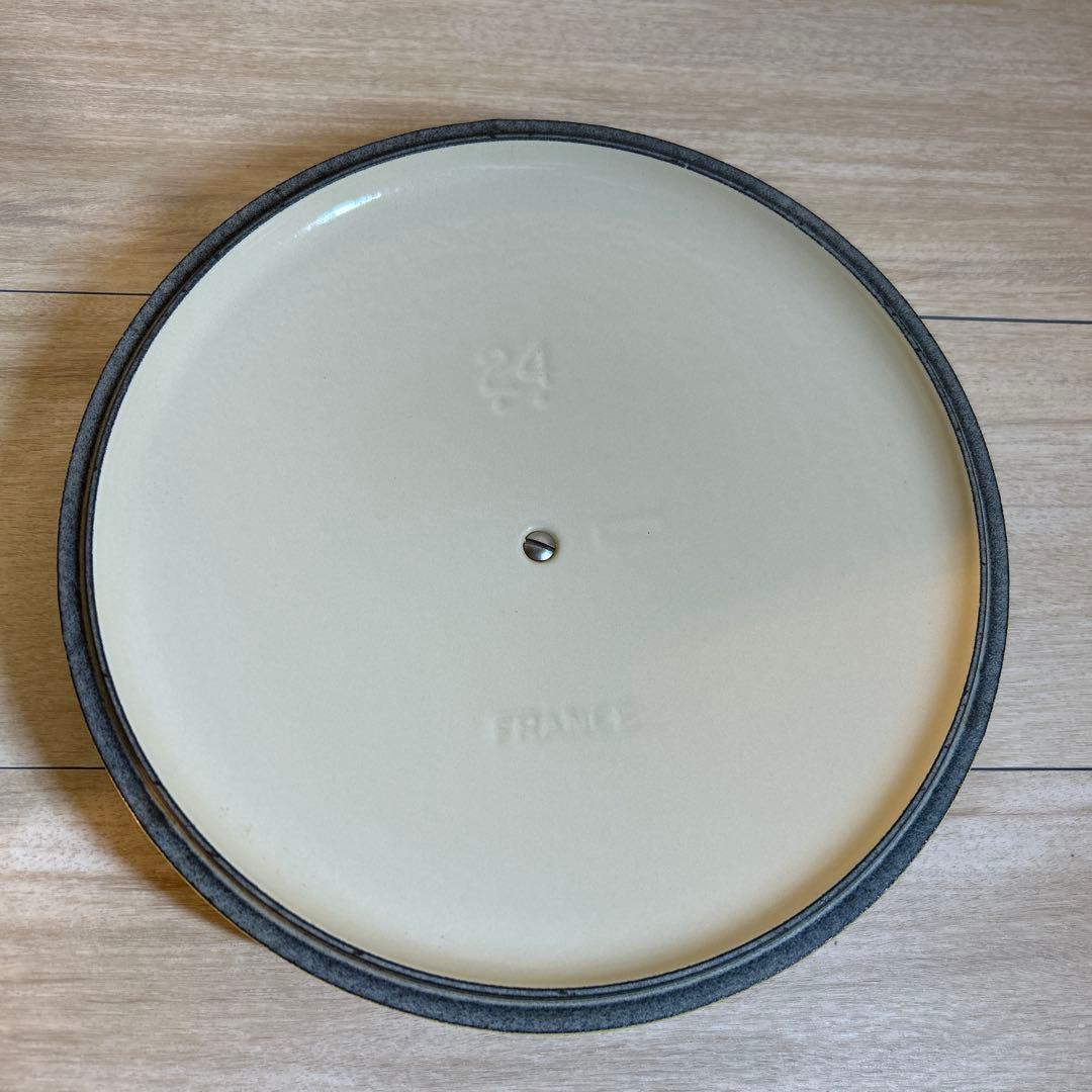 ルクルーゼ　ココットロンド　ソレイユ　24cm 両手鍋　鍋