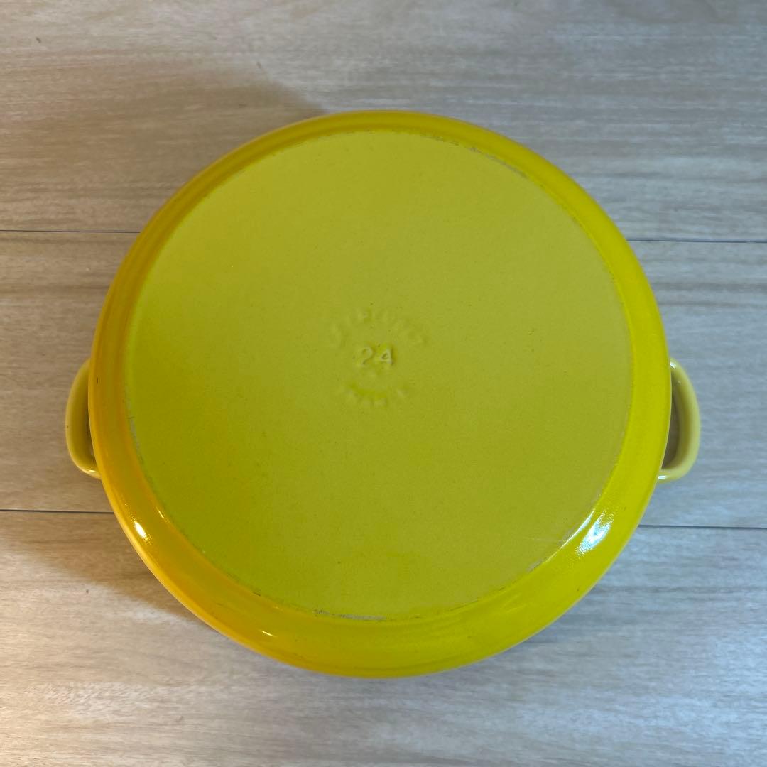 ルクルーゼ　ココットロンド　ソレイユ　24cm 両手鍋　鍋