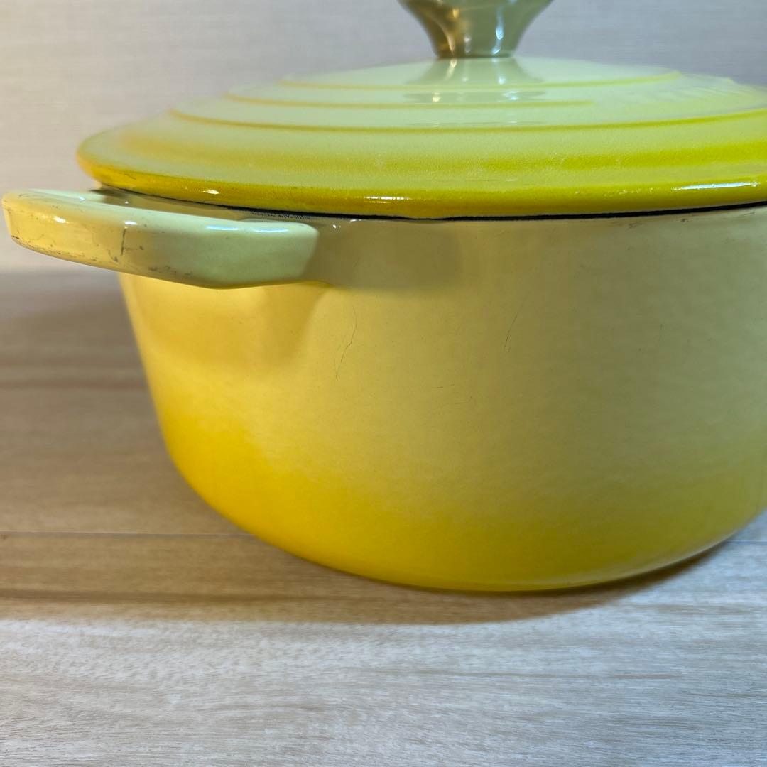 ルクルーゼ　ココットロンド　ソレイユ　24cm 両手鍋　鍋