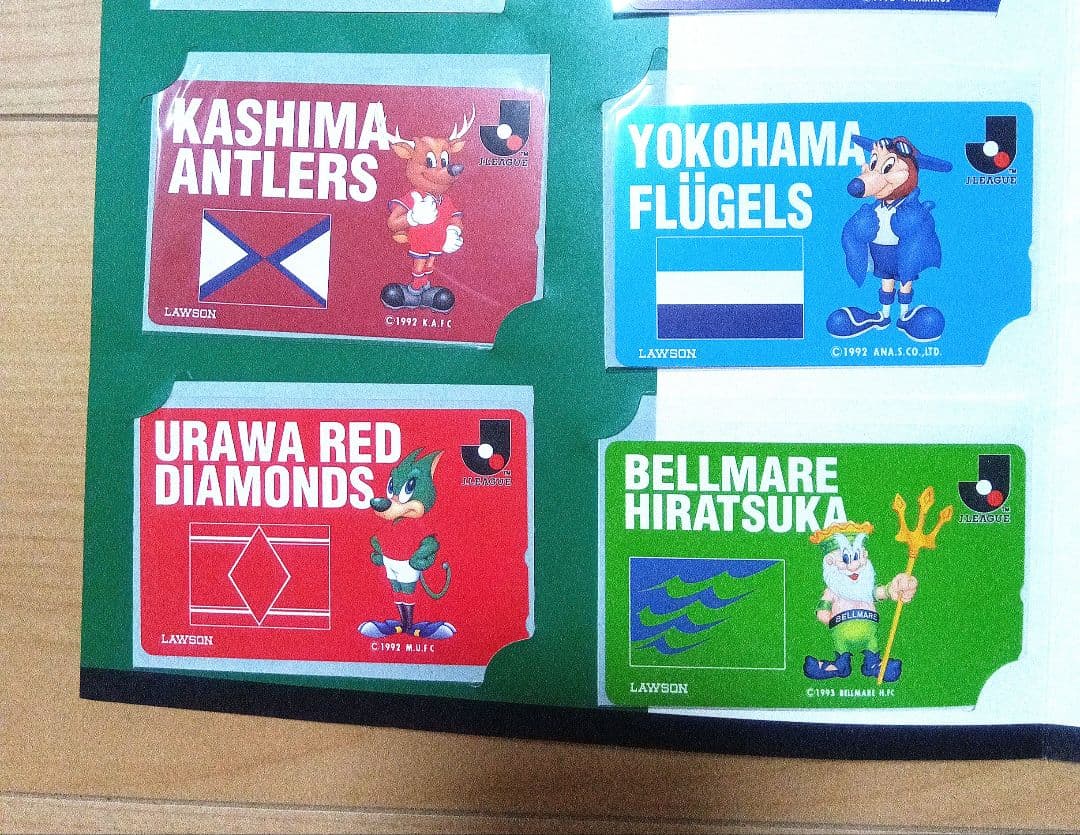 旧Jリーグのカードコレクション（ローソン）