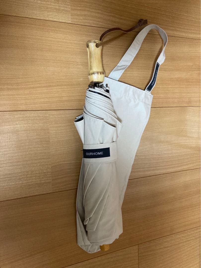 【OUR】完全遮光100％折りたたみ傘（晴雨兼用）ライトベージュ