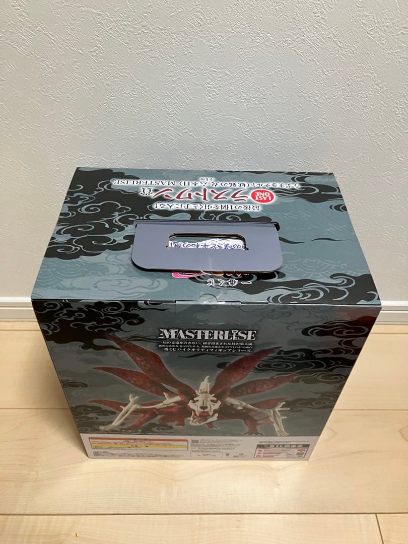 ナルト一番くじ　うずまきナルト　ラストワン賞