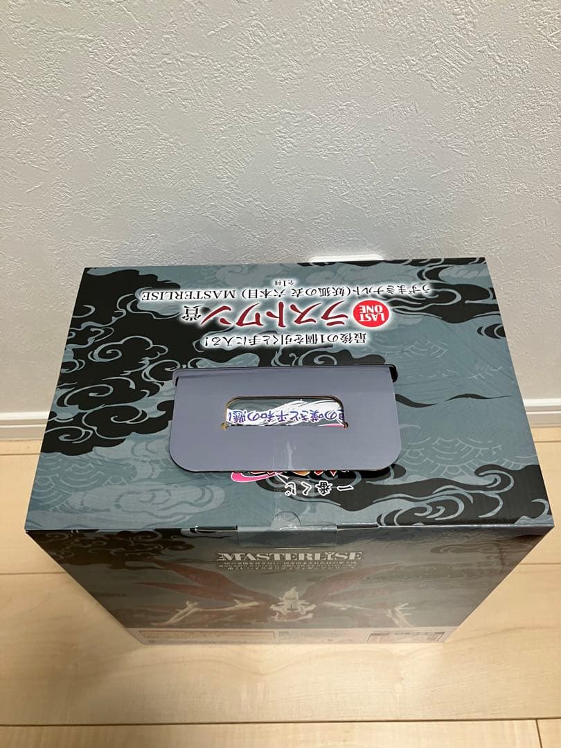 ナルト一番くじ　うずまきナルト　ラストワン賞