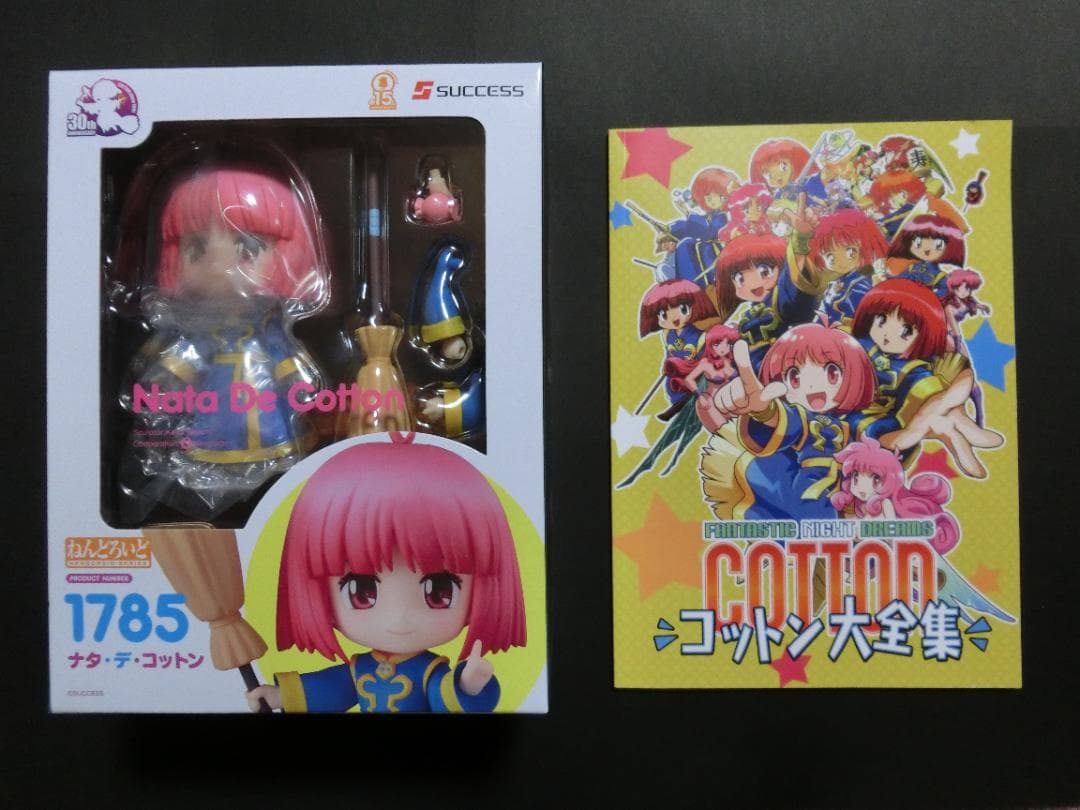 ★特典のみ★　コットンロックンロール　特別限定版　※特典2つセット