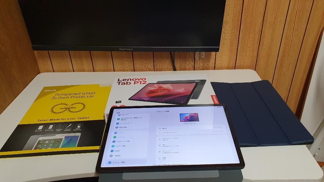 美品 Lenovo Tab P12 128gb+32gb sdcard+case
