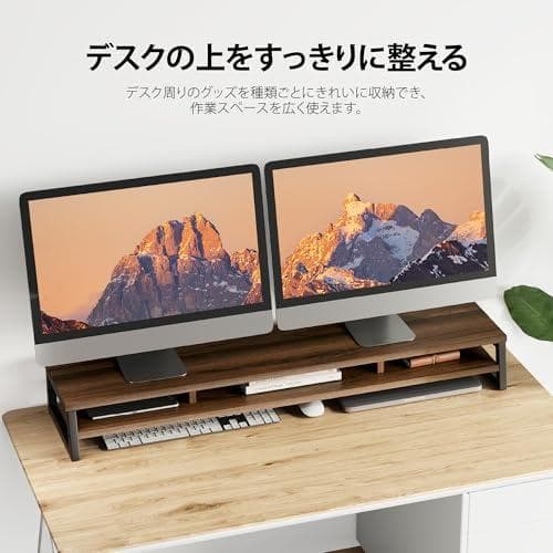 Fenge モニター台 卓上 デスクシェルフ モニタースタンド パソコン台 2m