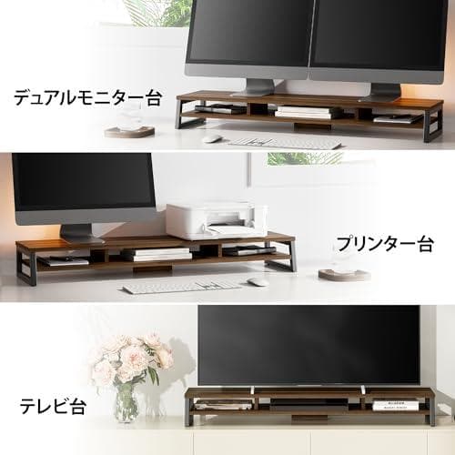 Fenge モニター台 卓上 デスクシェルフ モニタースタンド パソコン台 2m