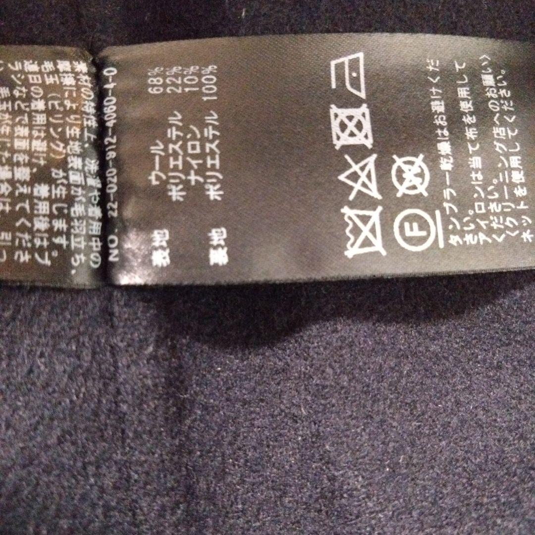 あーさん★ハミルトン　ダブルフェイスフードコート　スローブイエナ