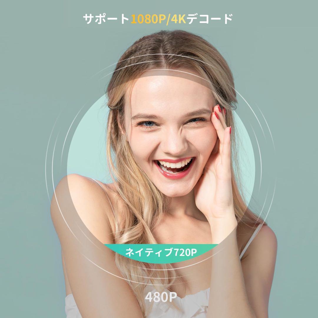 ⭐️天井投影⭐️ プロジェクター 超小型 Android フルHD スマホ連携