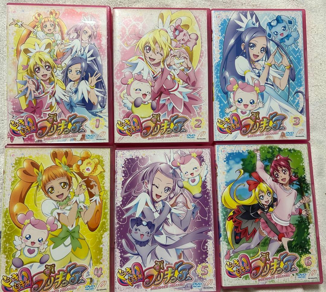 ドキドキ!プリキュアdvd