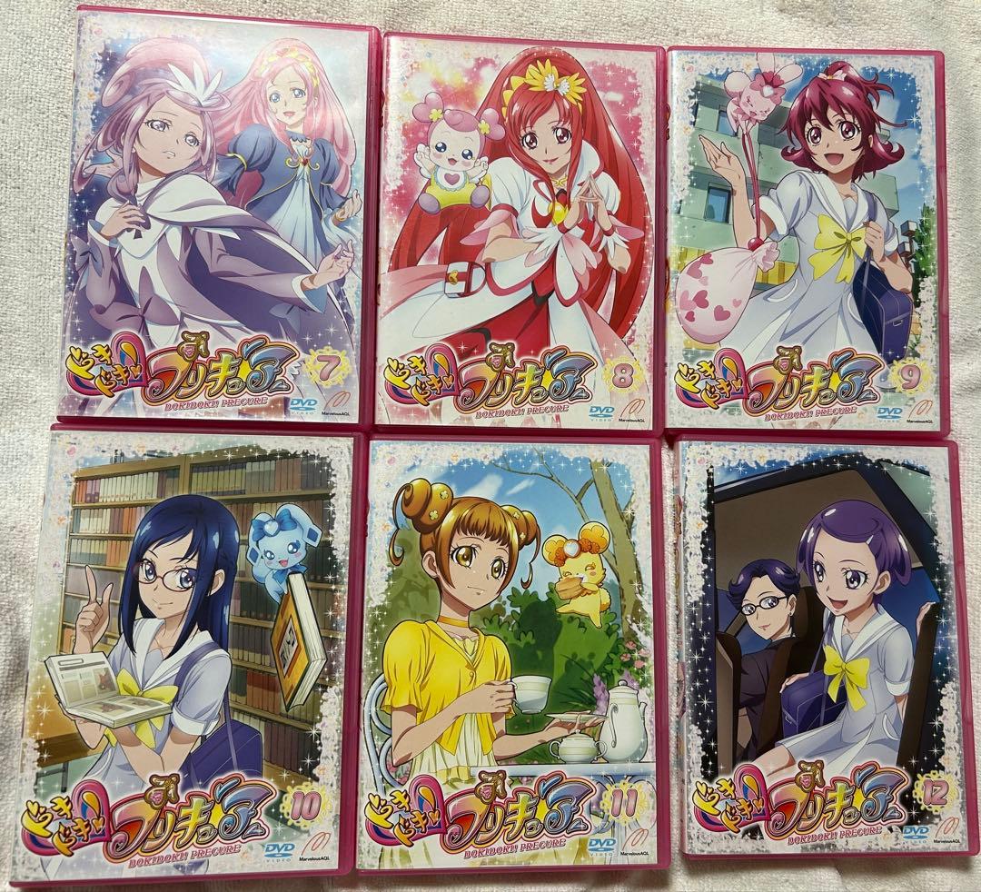 ドキドキ!プリキュアdvd