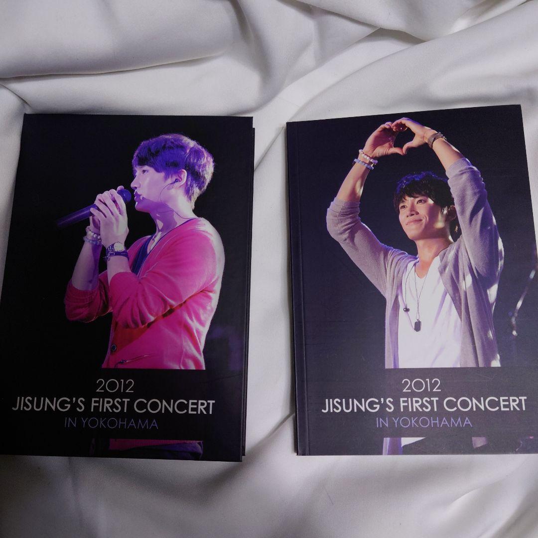 チソンDVD&フォトブック2012 JISUNG'S FIRST CONCERT