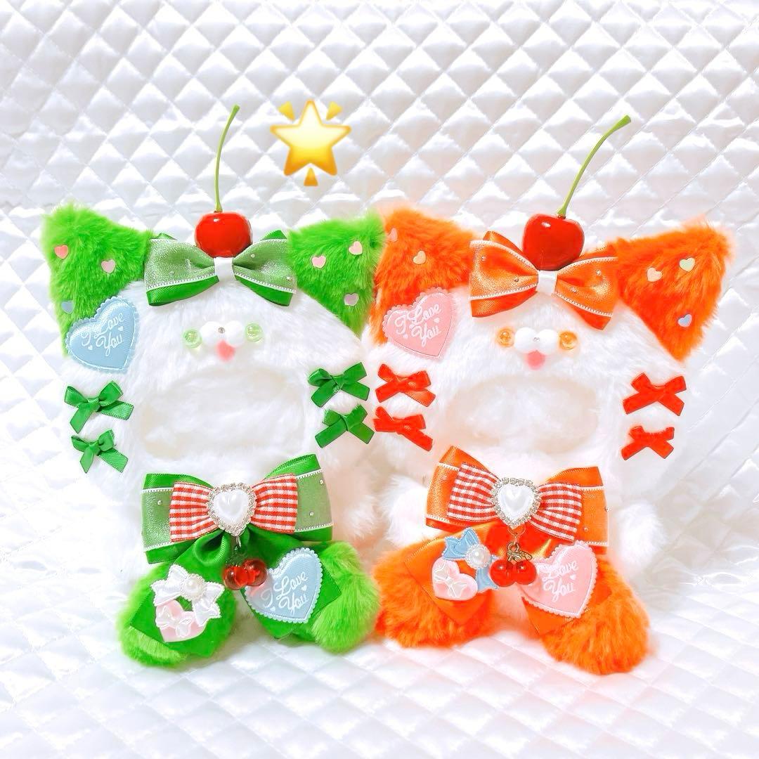 着ぐるみ ねこ おすわり ぬい服 12cm マスコット ちびぐるみ 183