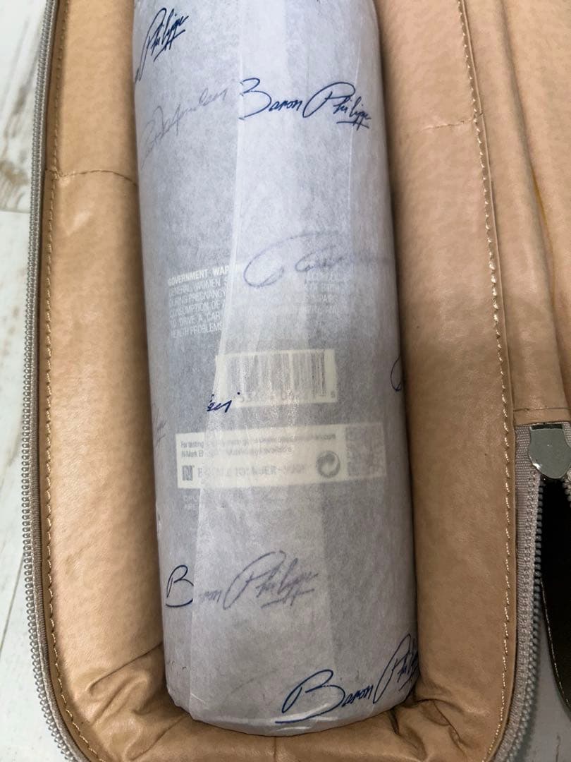 オーパスワン OPUS ONE 2021 ケース付き新品