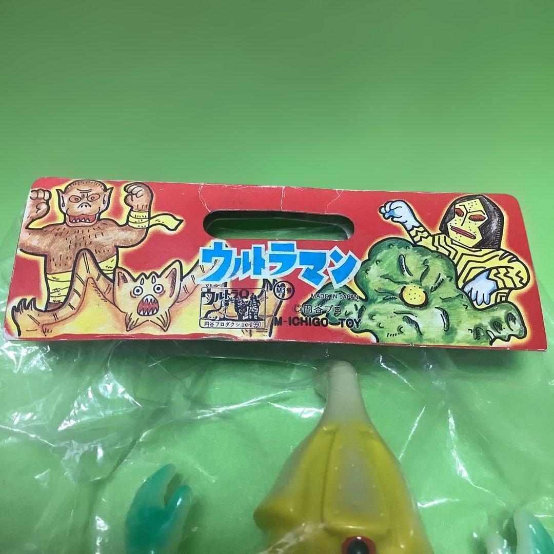 M1号★ソフビ★ウルトラQ★ケムール人★東京タワープレイセット★ミニケムール人付