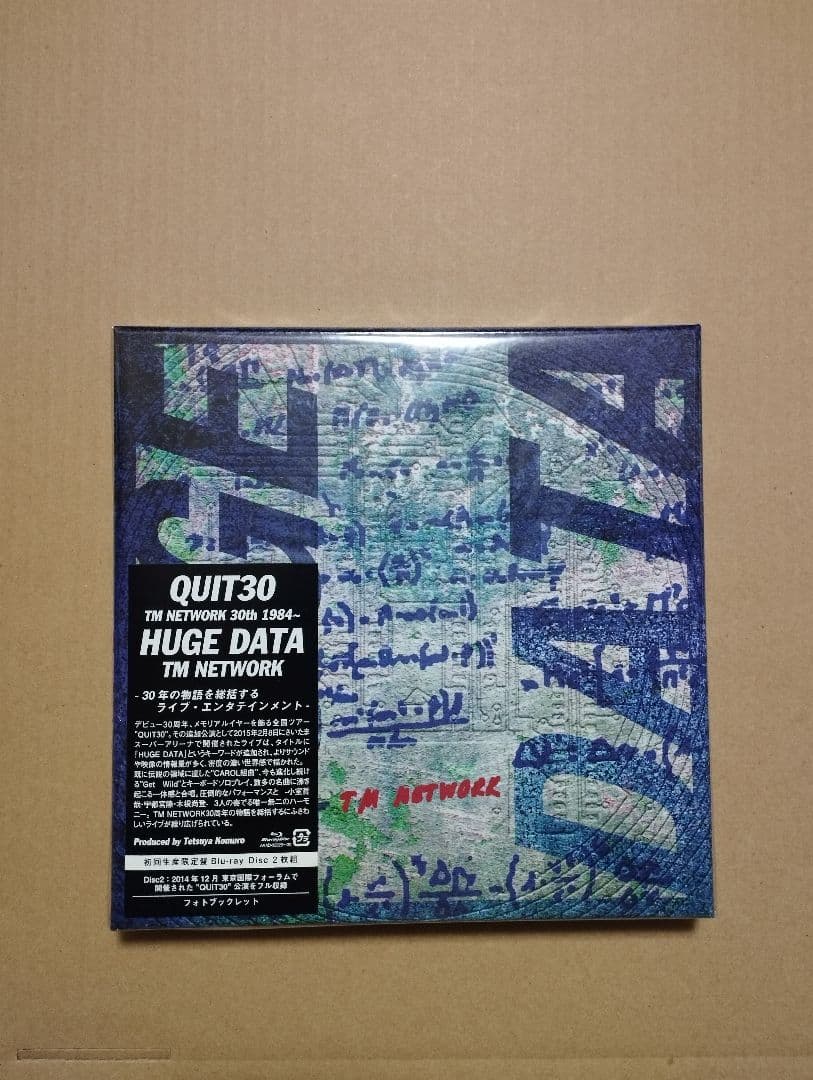 TM NETWORK「 FINAL MISSION-START」／他３品セット