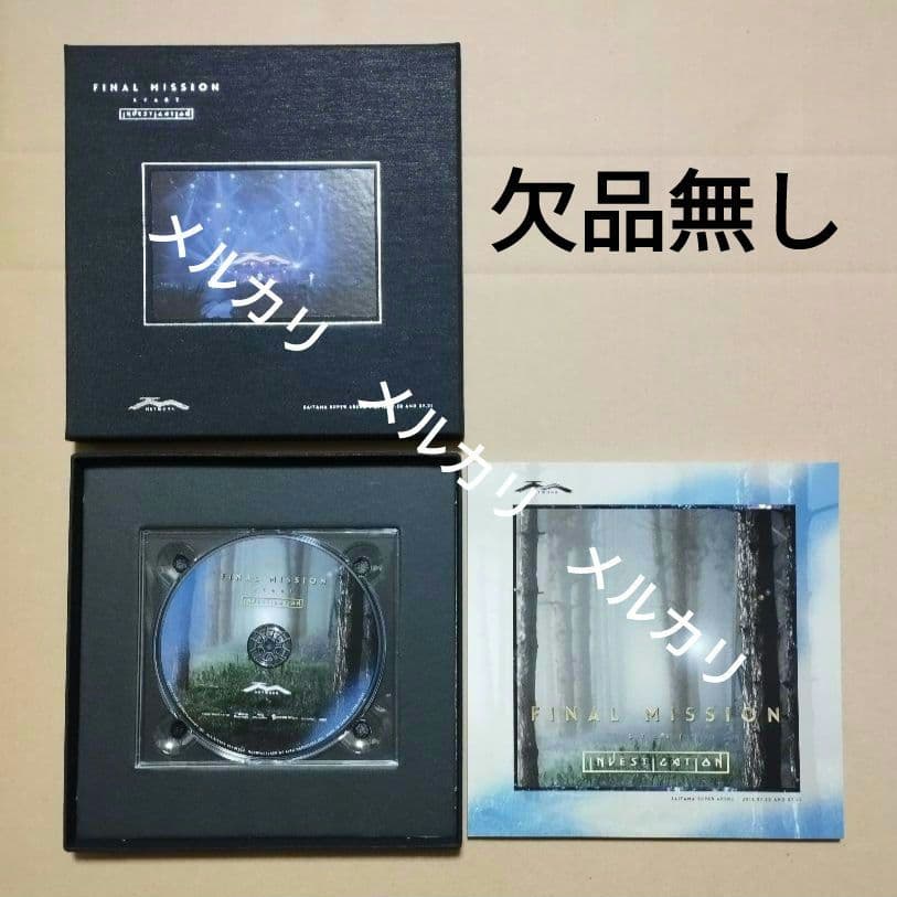 TM NETWORK「 FINAL MISSION-START」／他３品セット