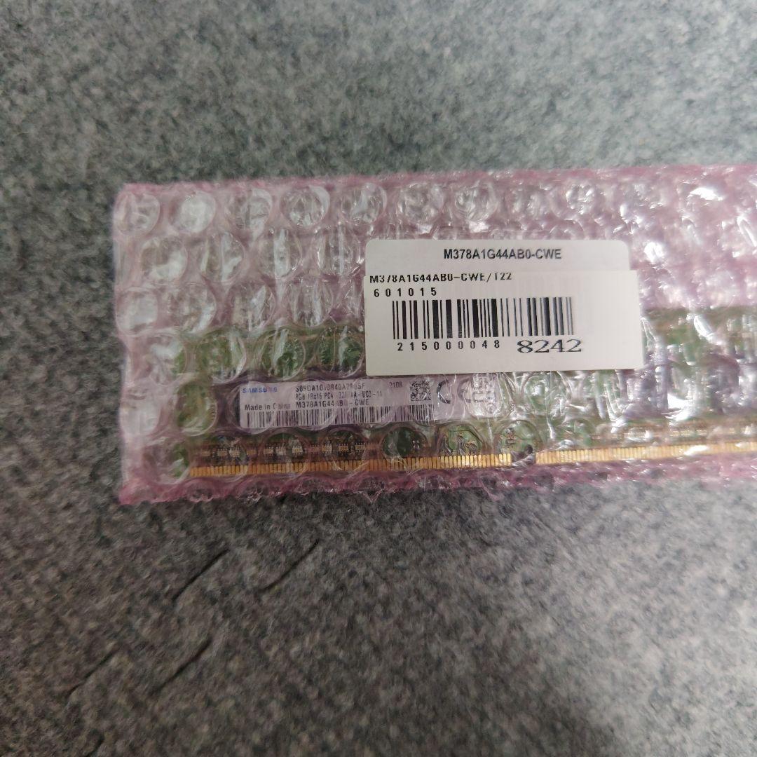 h*7様 DDR4 メモリ8GB 2枚 SAMSUNG サムスン PC3200