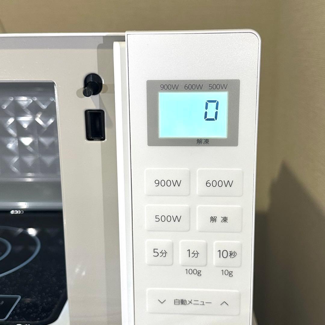 【アビテラックス】電子レンジ ホワイトARF-118VF(W)