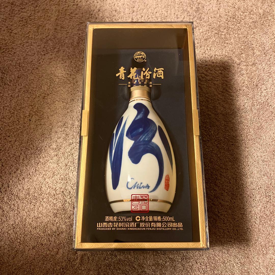 【未開栓】青花汾酒 30年陳醸 白酒 53% 500ml