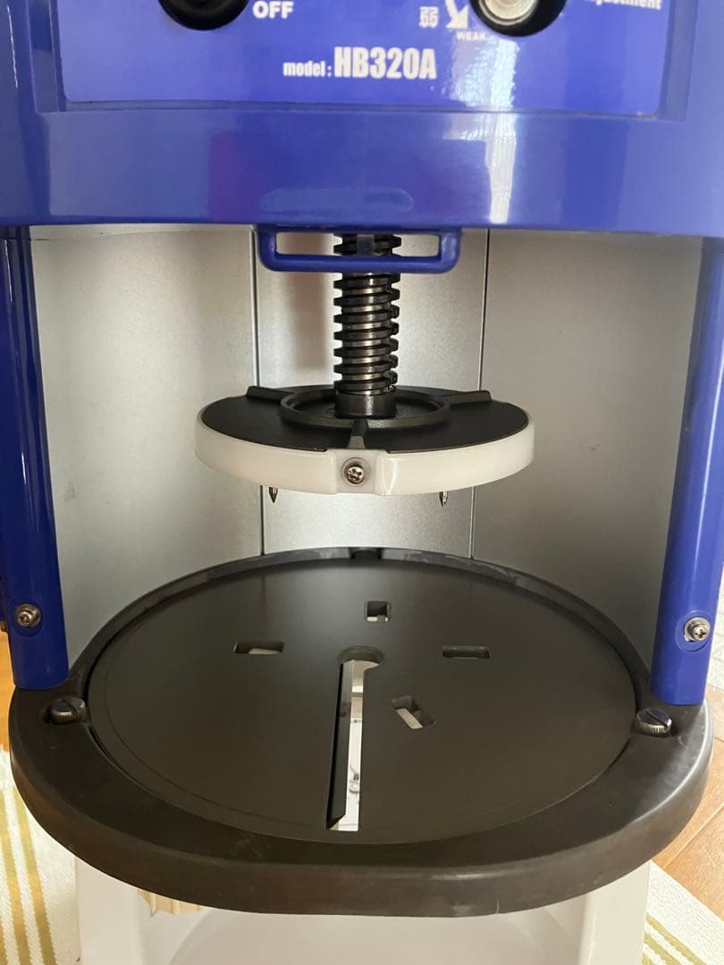 Hatsuyuki かき氷機 HB320A 青