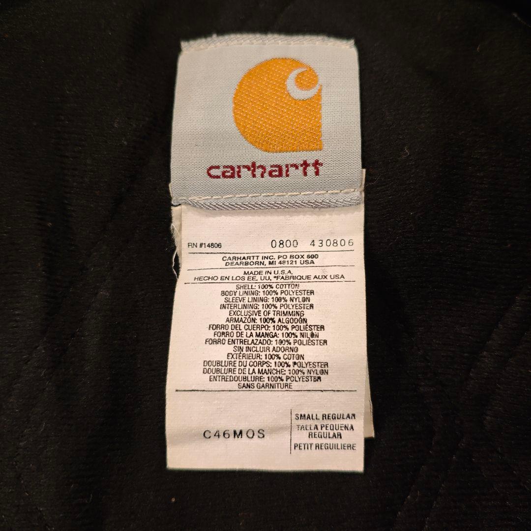 Carhartt ダックランチコート S MOS USA製